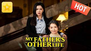 💔 Dad’s Shocking Double Life Secret | My Father’s Other Life
