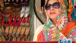 42 Report Men Peshawar Kheri Now The Beauty Of Womens Feet