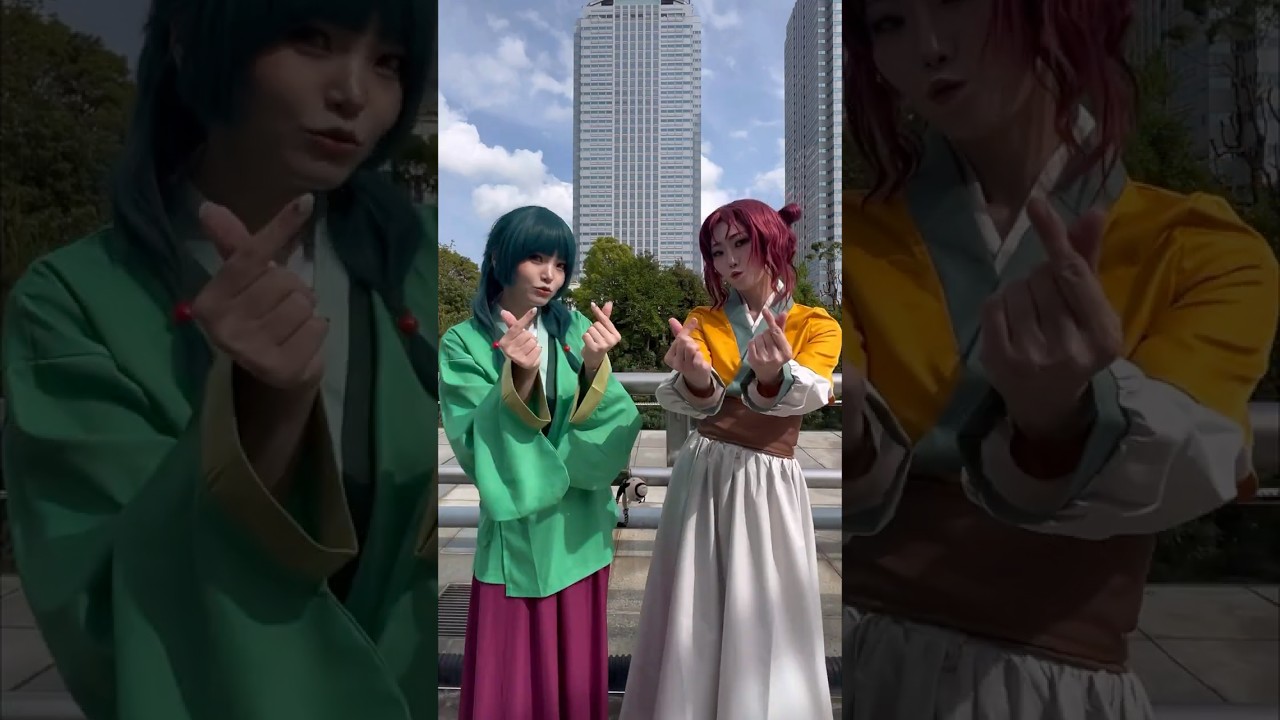 【最初はキュン！】TikTokで人気のやつ #最初はキュン #tiktok #cosplay #ニコニコ超会議2026 #薬屋のひとりごと