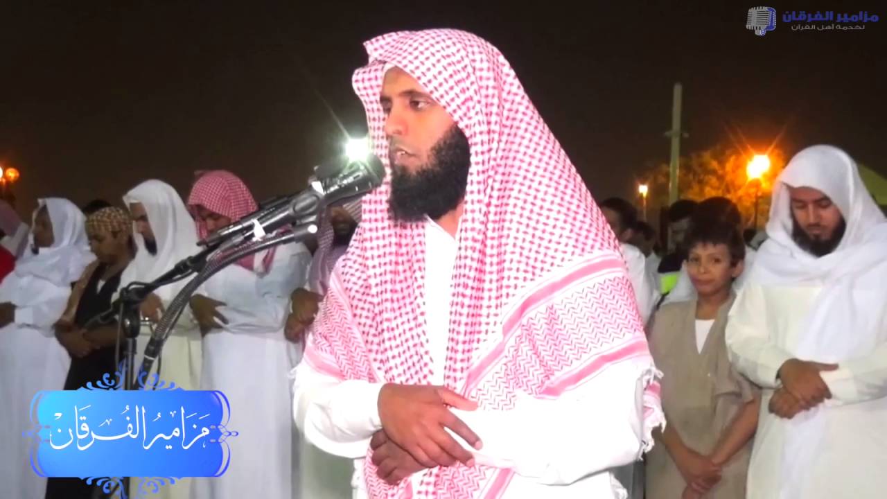 بأدائه الحزين المؤثر يتلو الشيخ الداعية منصور السالمي آيات عظيمة تقشعر لها الأبدان في الرياض