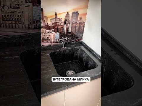 Стільниця з акрилу, відео 1