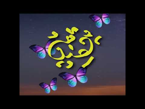 عم فتش عشقفة كون وائل كفوري هند