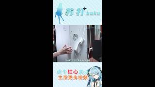 极限爆改！双路3090Ti饮水机电脑！千瓦级功耗游戏烧水两不误！