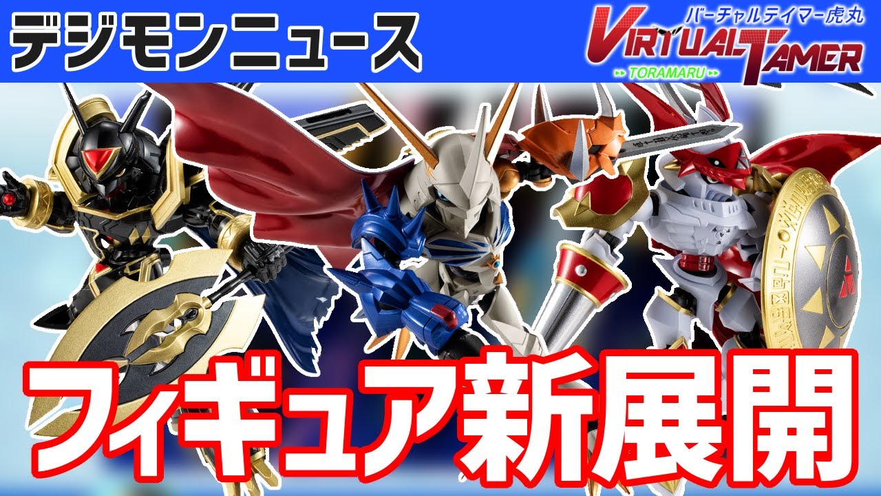 ポケモン ゲームコーナーは何故なくなった 調べてみた Youtube