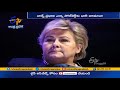 Norway police fines their PM Rs 1.75 Lakh for violating COVID 19 rules