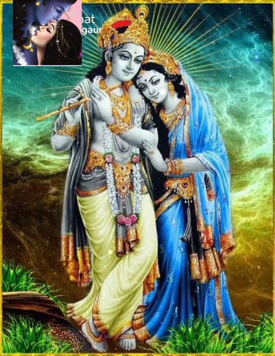 भगवान सुना गया है संसार की जुबानी