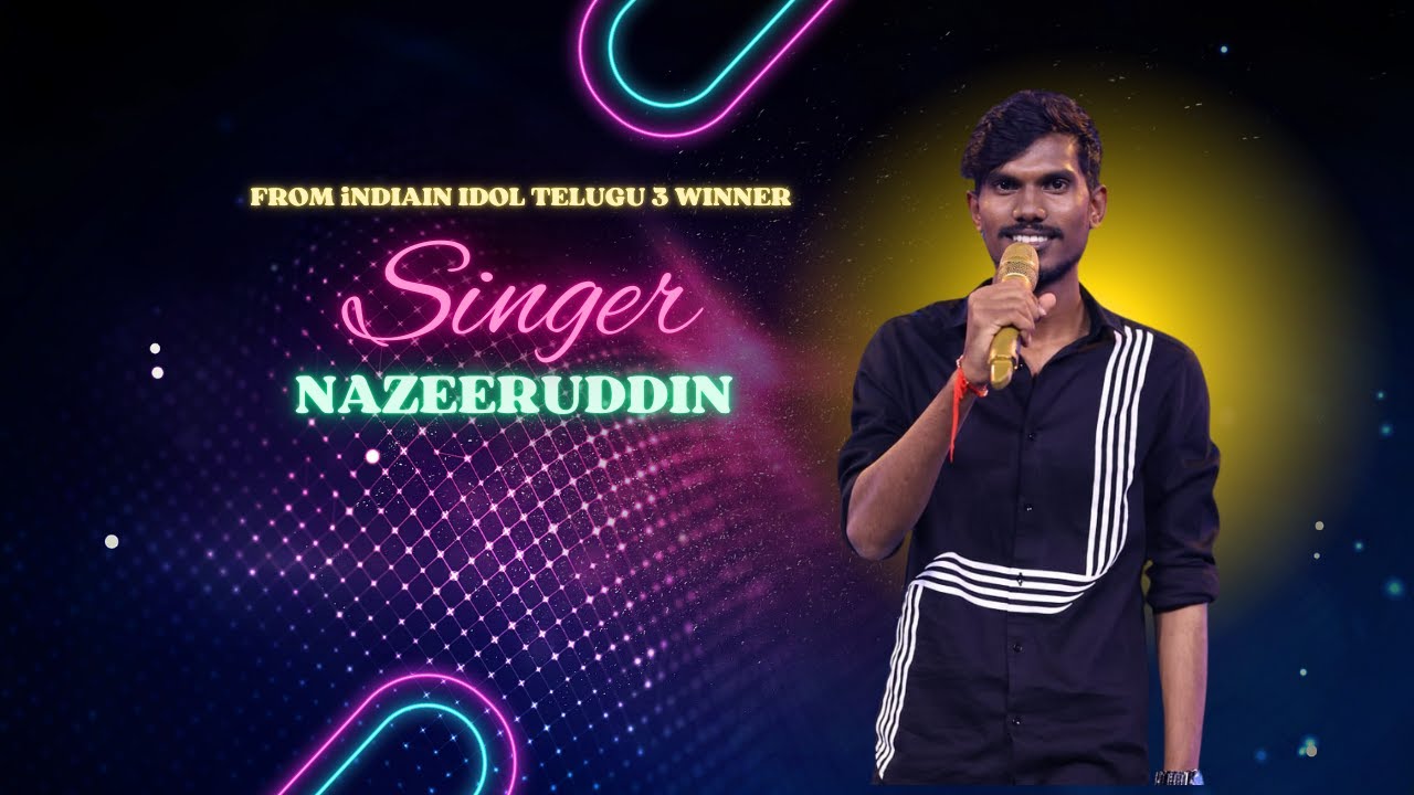 Music Multiplex songs - | NAZEERUDDIN INDIAN IDOL TELUGU WINNER | PRABHA SINGER | HARINATH REDDY