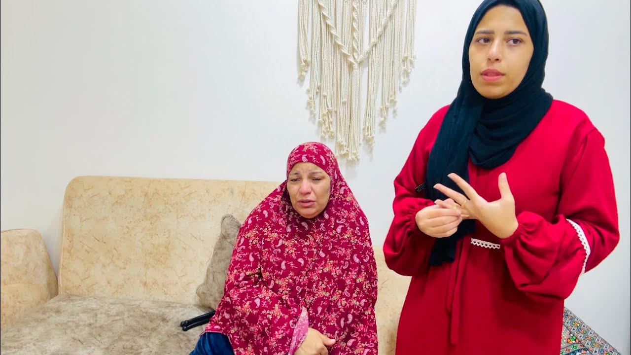 وجعك يا امي كسر قلبي💔جه الوقت اللي أشيل امي ع راسي🥹دموعها غلبتها😢