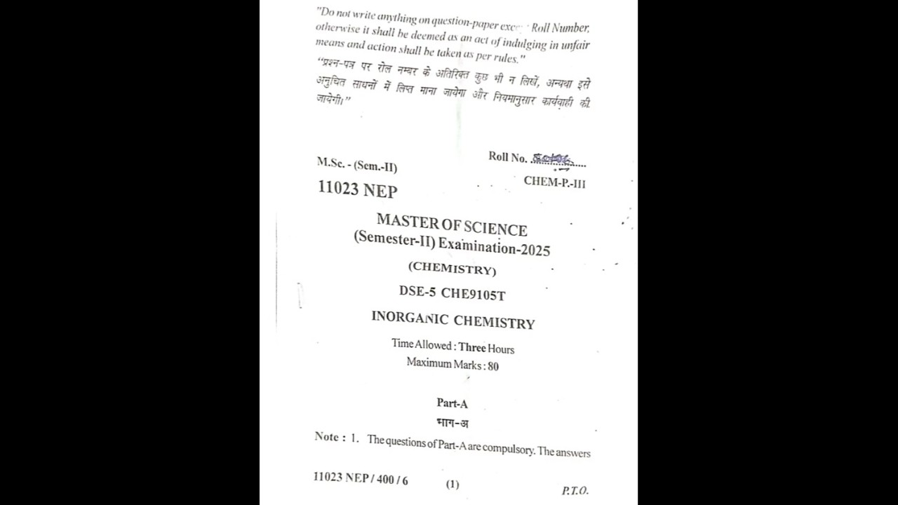 Inorganic Chemistry MSc Second Semester Jnvu Exam Paper 2025 