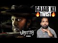 Vritta Movie REVIEW | Hindi Dubbed | Filmi Max Review
