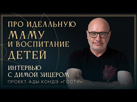 Ада Конде Новые Видео 2022 Года