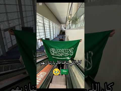 كل اللي شافنا قال يارتنا زيهم