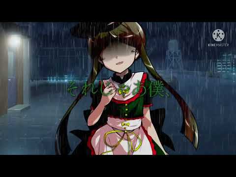東方PV女の子は言った