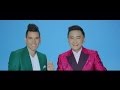 Кызыл орик - Исаак Реал  ft. Акылбек Жеменей (Official video)