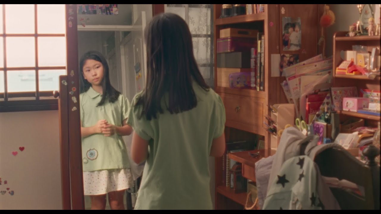 "Children's Day" | Trailer | Berlinale 2025