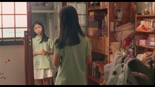 "Children's Day" | Trailer | Berlinale 2025
