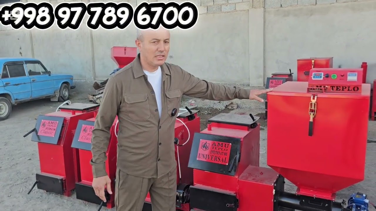 Mangit aqlli aftamat kotyol. Unversal aqlli kotyollar 