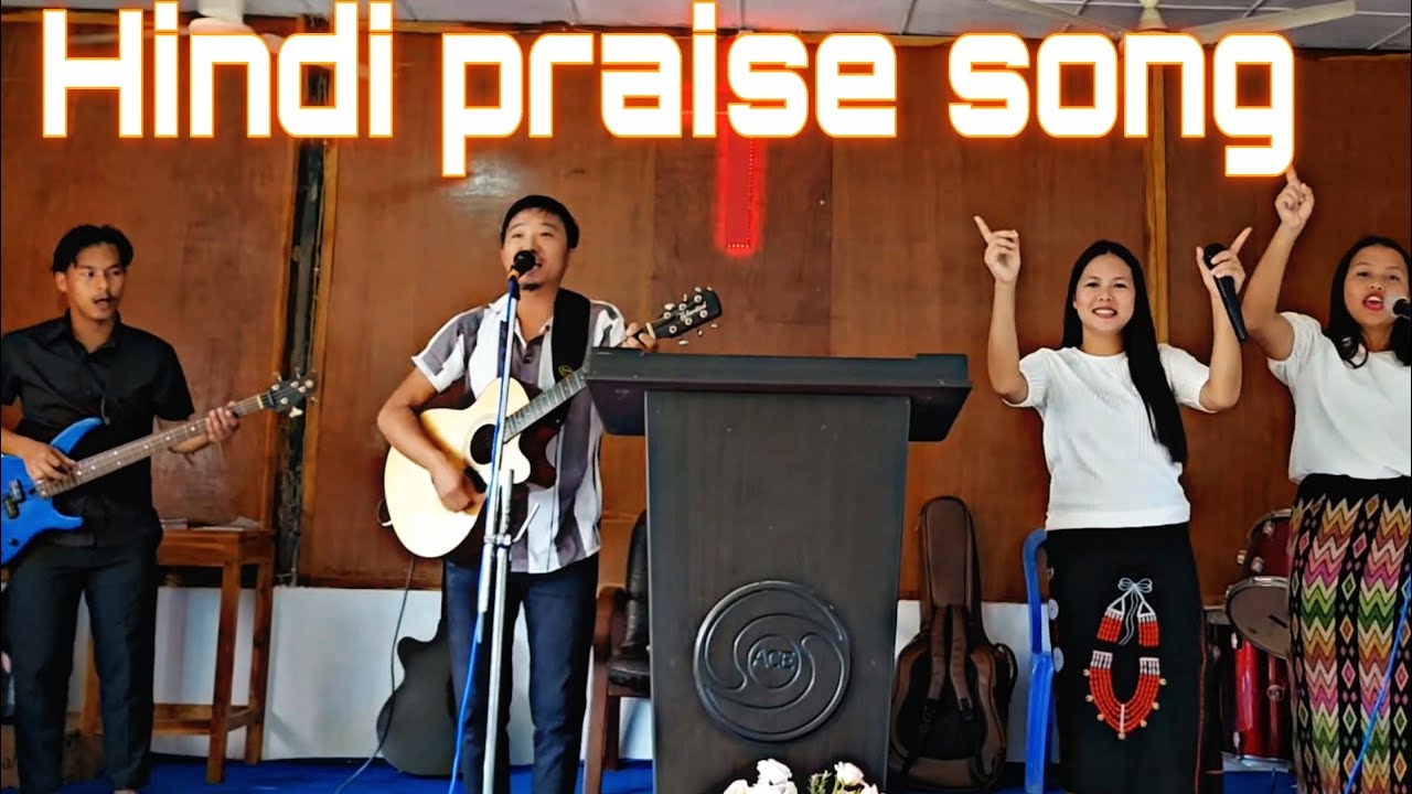 Yeshu jaisa koi nahi Hindi gospel song