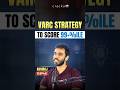 How to Improve VARC Score in CAT | CAT 2026 Exam VARC Preparation Strategy