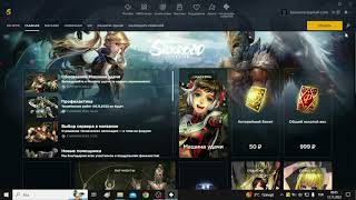 Rusro Phbot Ile Birden Fazla Çar Açmanın En Basit Yolu... Silkroad Online