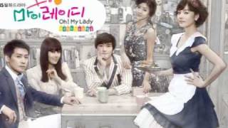 Worthless - Jo Seong Wook (Oh! My Lady) Full Version! ^^