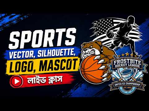Sports Vector, Silhouette, Logo & Mascot Design Masterclass | Live Graphic Design Class