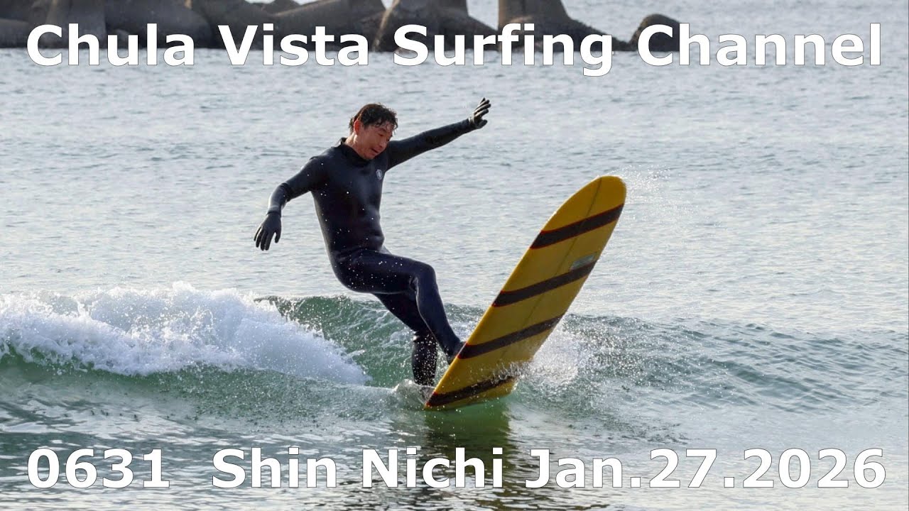 トランサーフィン サーフィン_0631_新日_260127 - YouTube