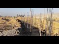 Bestway new cement factory in paikhel mianwali | bestway cement plant in thati | bestway cement