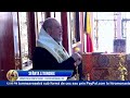 🔴 LIVE:  Sfânta Liturghie 5 noiembrie - Mănăstirea Sfânta Treime. Clinton MI, USA#5noiembrie2023