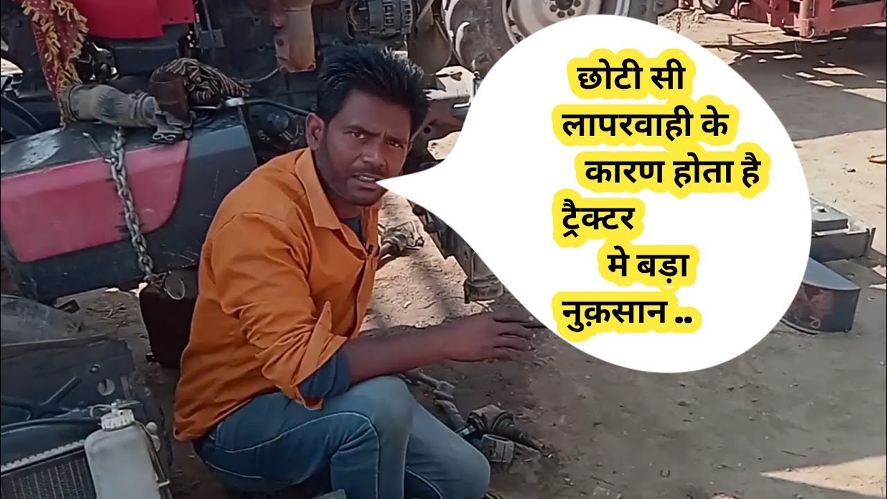 Mahindra yuvo 265 Di Tractor Center pin & front Axel Repaire ||फ्रंट व्हील बबलिंग क्यों करता है ||