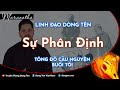 Maranatha s phn nh linh o dng tn