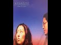 【One Voice】(市原真紀/西川一郎)『ありふれた今日 』 MV