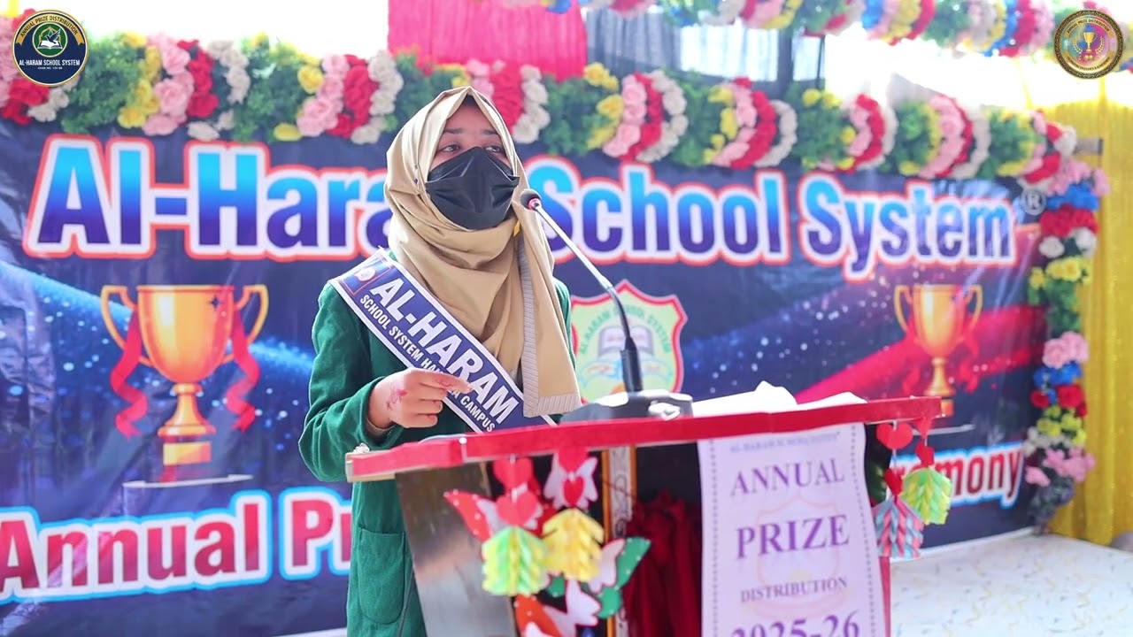 Brilliant Speech by Mahek | Humari Tareekh Aur Islam Humaare Rehnuma