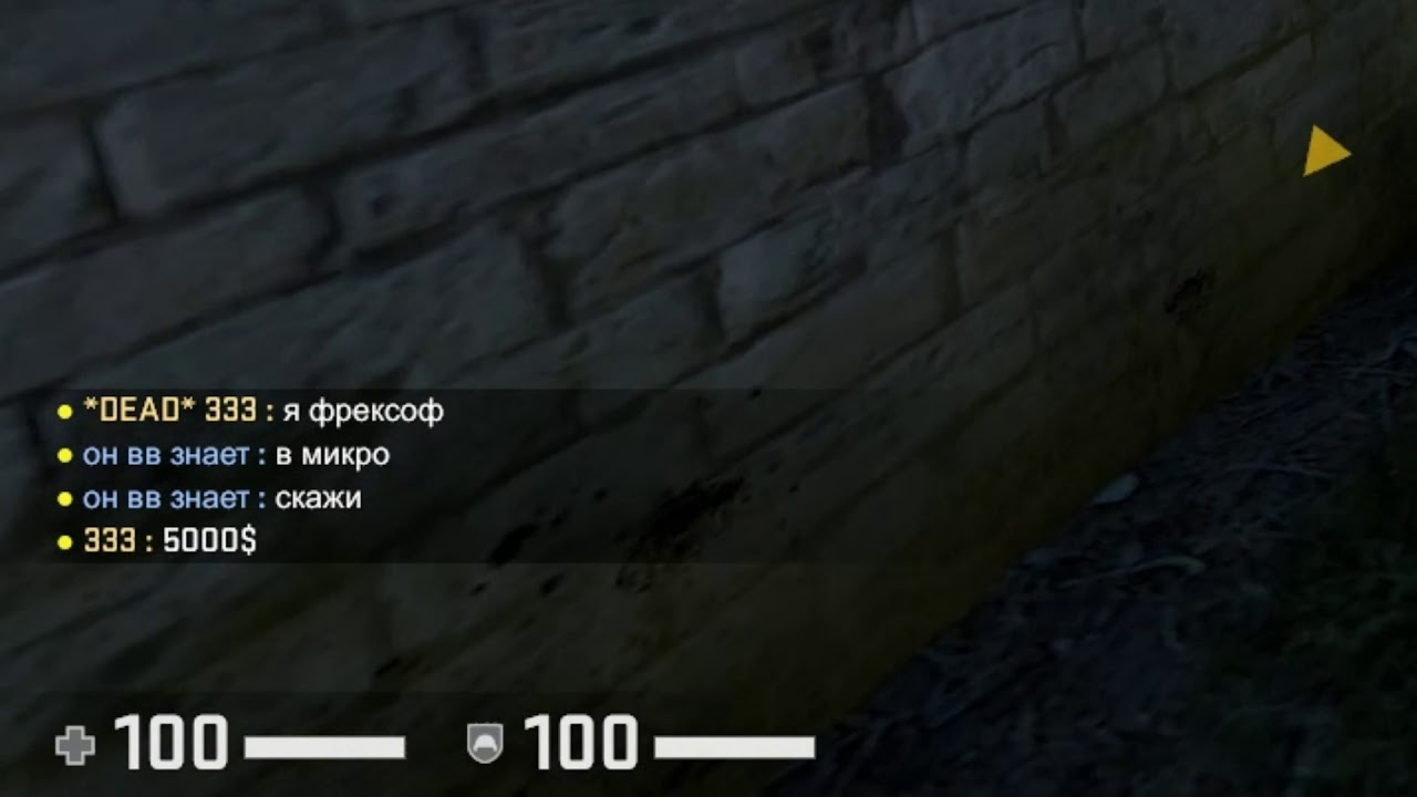 divine, Uki, Mixmol, Таурин, frexoff, geet, lordwaVe, Rayn, Krul and other dogs owned by hvh legende