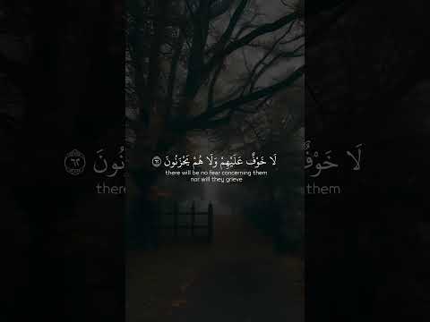 اللهم إني أسألك الجنة بدون حساب ولا سابق عذاب 💔