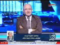 فتاة الهوهوز مهدده بالحبس ومستشار قانوني يكشف أفعالها الفاضحه علي التيك توك