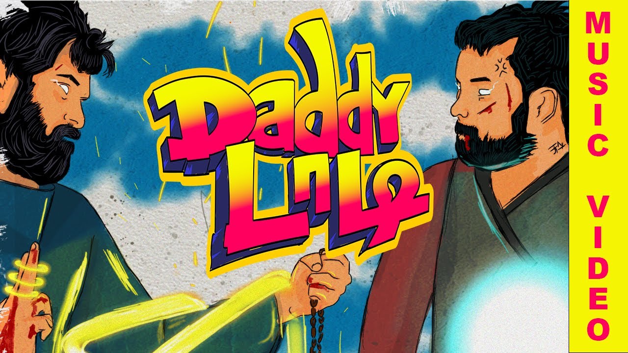 Daddy Daddy | Vijay Varadharaj | Tenma | Temple MonkeysTV