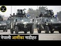 Nepali Army Vehicles [ZSL-92, FERRET SCOUT, OT 64-SKOT]