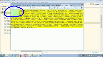 59 尚硅谷 HTML&CSS基础 浮动二