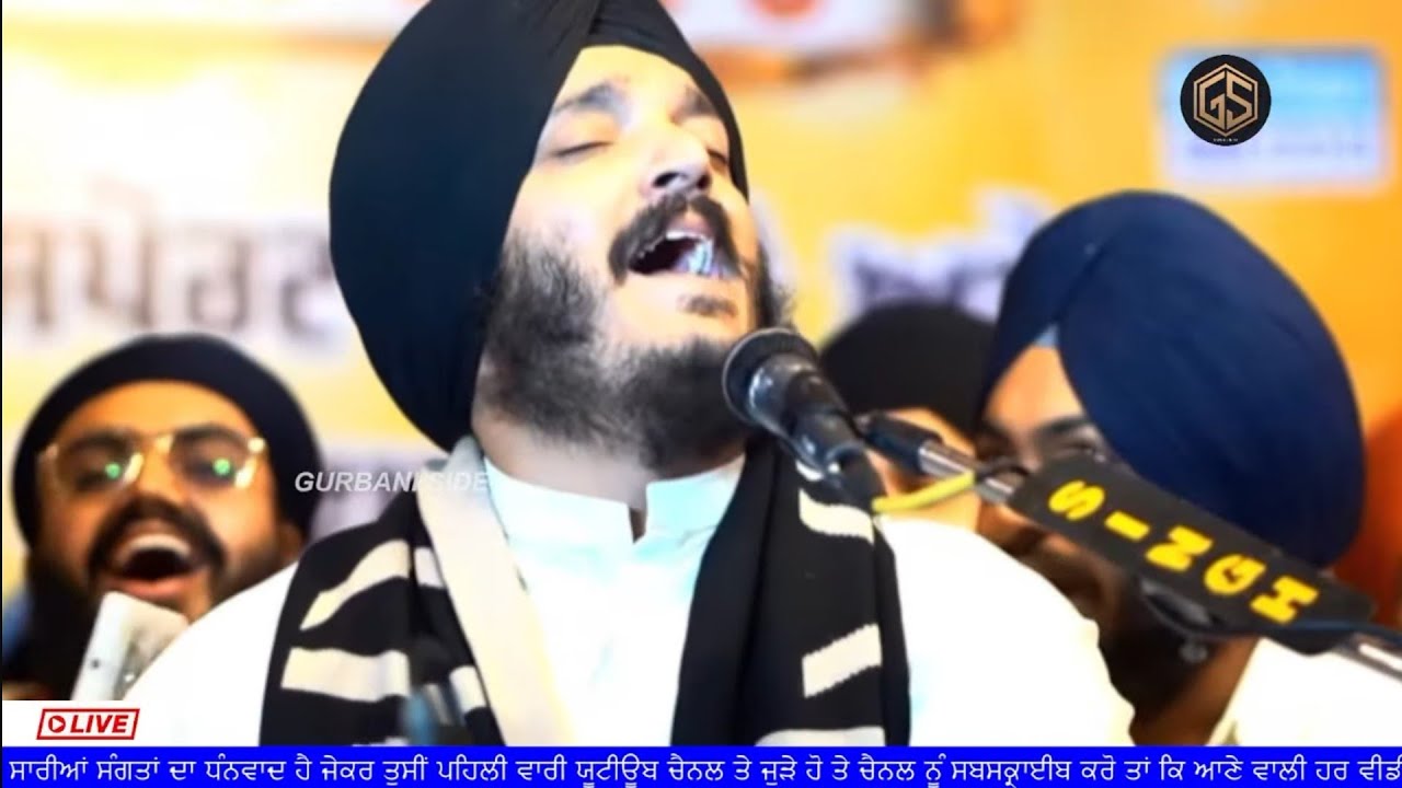 Live stream Guru teg Bahadur Sahib Bhai Jagjeet Singh Babiha @Gurbaniside 