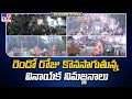 Ganesh idol immersion continues on Second day at Tank Bund