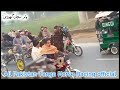 Sajal Ghori Race Mardan 01 February 2026 Tanga Race Horse Horseriding Viral Sajal Ghori Race Mardan 01 February 2026 Tanga Race Horse Horseriding Viral