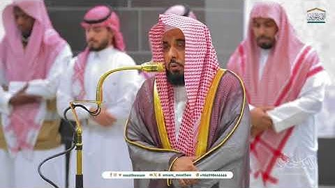 تلاوة فضيلة الشيخ أ.د. #عبدالله_الجهني من صلاة الفجر 23 جمادى الأولى 1446هـ