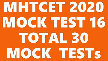 MHTCET MOCK Test 16 | MHTCET 2020| Free MOCK Test | MHTCET Practice Test 16| Full Portion Test (PCM)