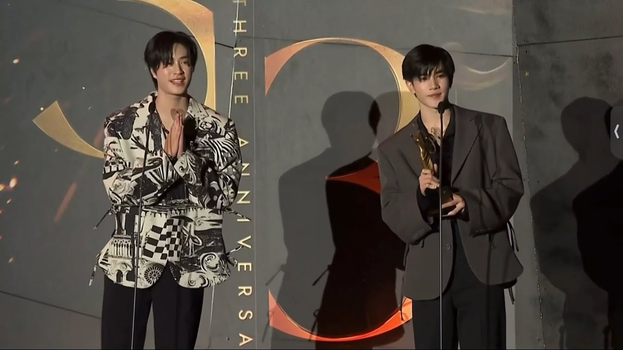 GeminiFourth with 33rd Seoul Music Awards 2024 (SMA) Full Performance