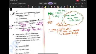 70th bpsc pyq keyword analysis (part 1)