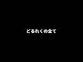 【質疑応答】作者がついに語ります。【漫画】