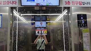 [2025 ACD5MRGM1] 대구광역시 중구 동인동 SHL동성빌딩 병원구간 OTIS엘리베이터 대차 후 탑사기