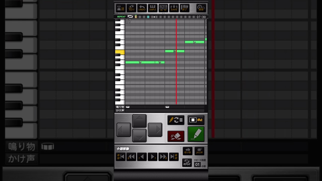 横浜ベイスターズ タイロン・ウッズ (球場版) 応援歌 プロスピA - YouTube