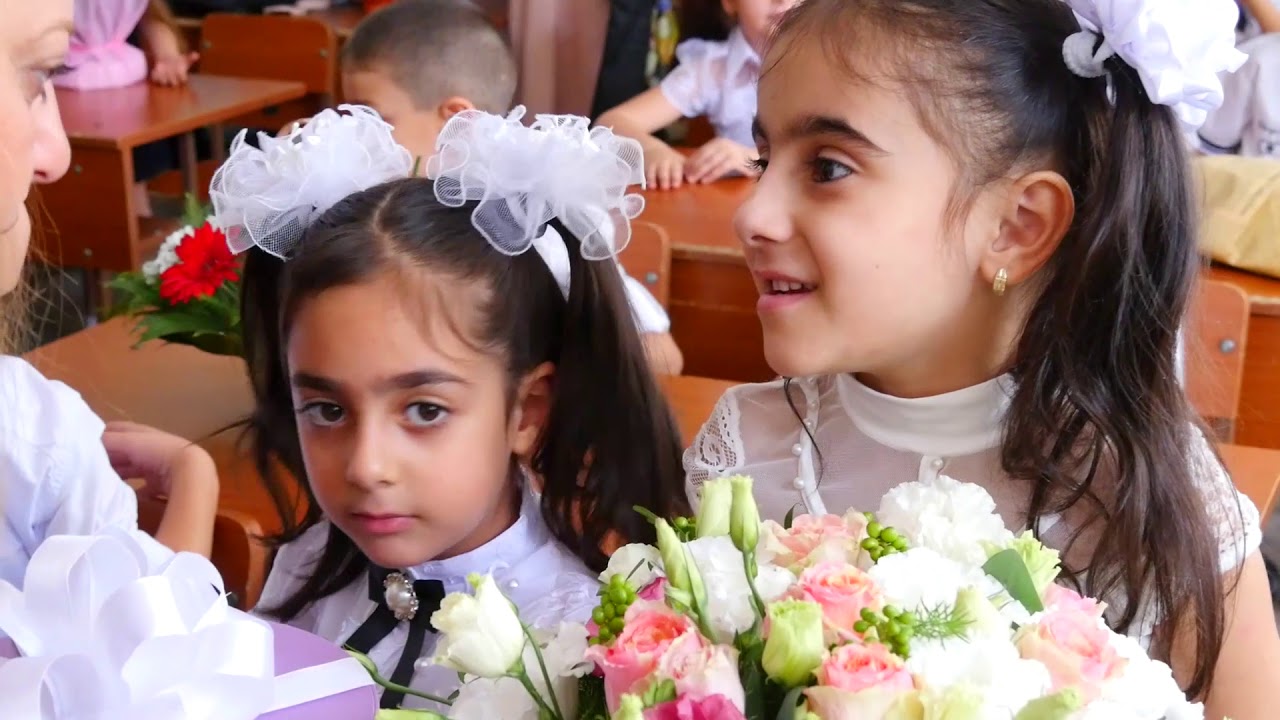 Վերին Արտաշատի միջնակարգ դպրոց։Ստեփանյան Հովհաննեսի առաջին քայլերը։1.09.2018